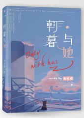 小黄人聚合莲花软件下载安装